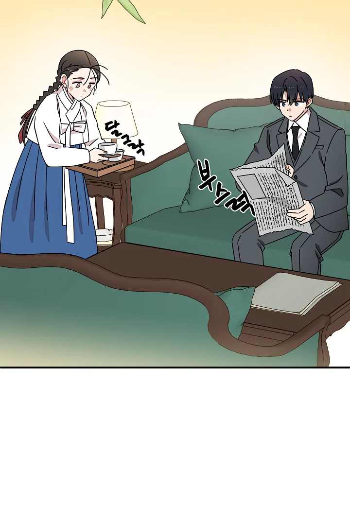 Gyeongseong Detective Agency Chapter 25 page 68