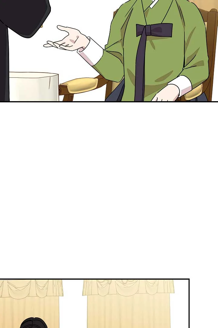 Gyeongseong Detective Agency Chapter 26 page 38