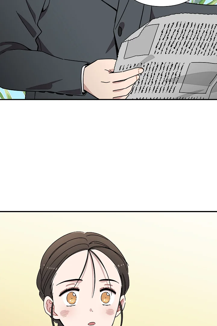 Gyeongseong Detective Agency Chapter 25 page 73