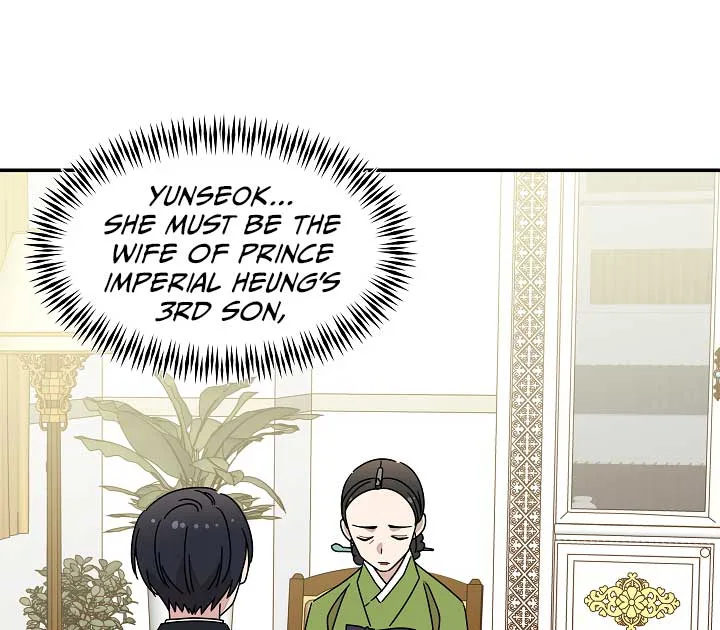 Gyeongseong Detective Agency Chapter 26 page 41