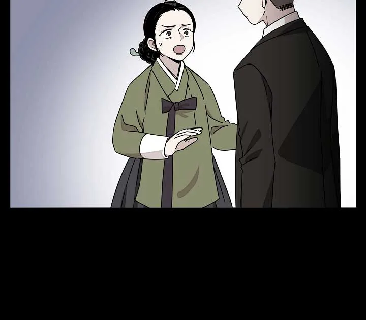 Gyeongseong Detective Agency Chapter 26 page 51