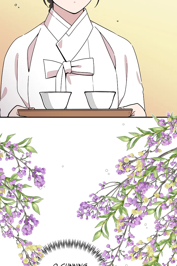 Gyeongseong Detective Agency Chapter 25 page 74
