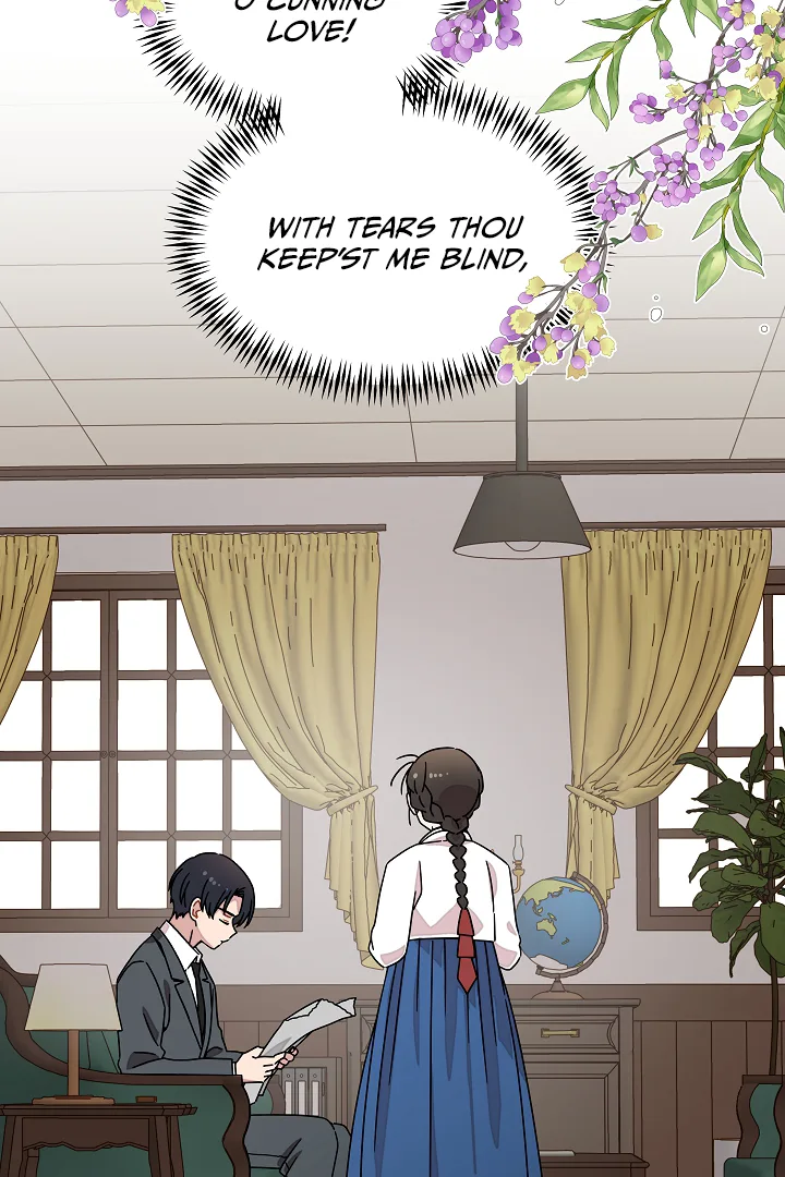 Gyeongseong Detective Agency Chapter 25 page 75