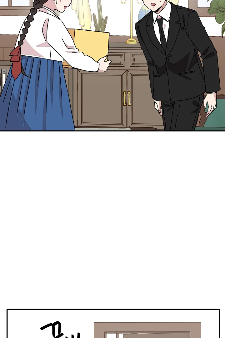 Gyeongseong Detective Agency Chapter 25 page 65