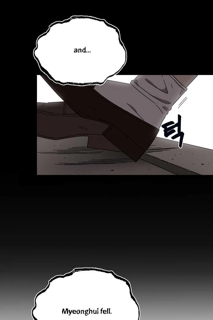 Gyeongseong Detective Agency Chapter 24 page 46
