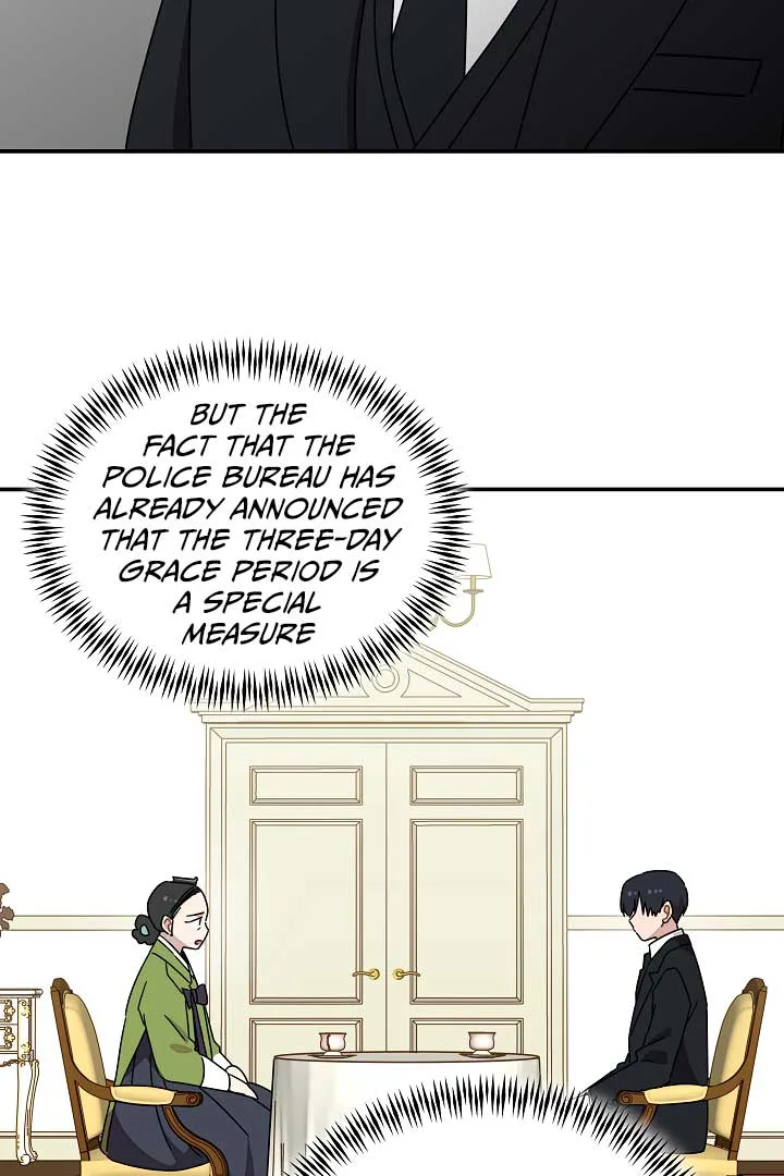 Gyeongseong Detective Agency Chapter 26 page 61