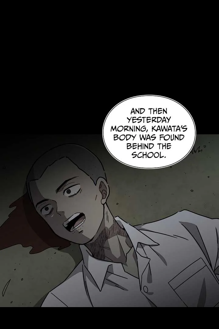 Gyeongseong Detective Agency Chapter 26 page 53