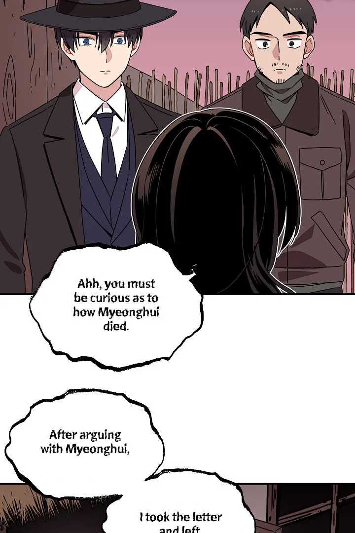 Gyeongseong Detective Agency Chapter 24 page 33