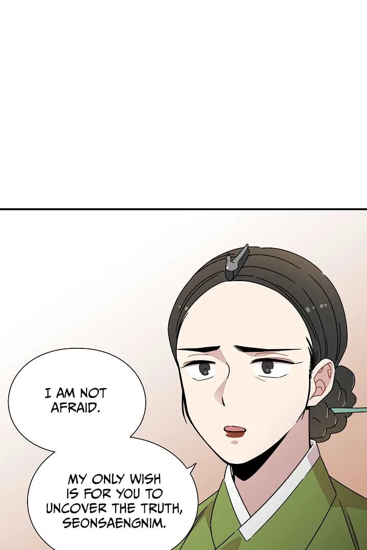 Gyeongseong Detective Agency Chapter 26 page 67