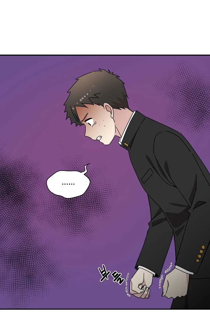Gyeongseong Detective Agency Chapter 24 page 52