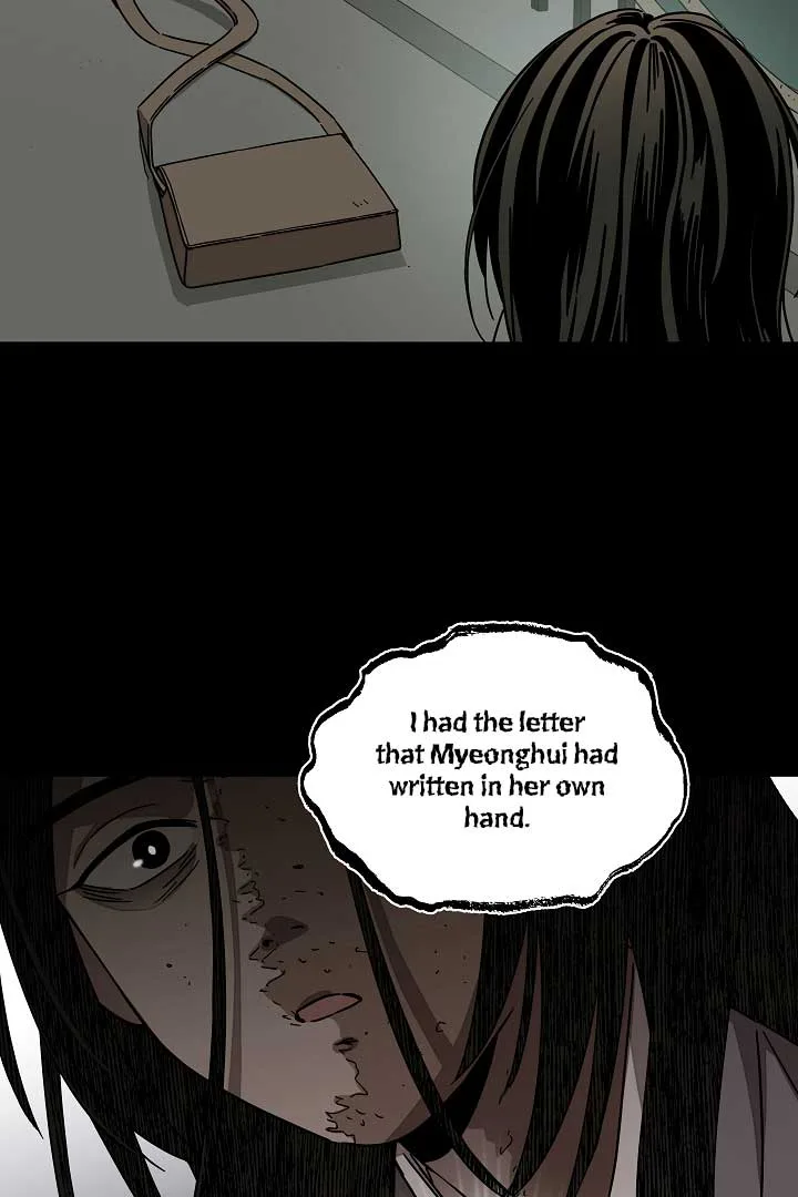 Gyeongseong Detective Agency Chapter 24 page 57