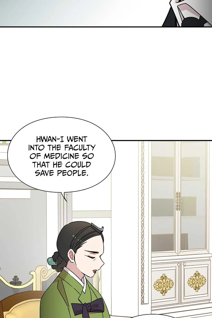Gyeongseong Detective Agency Chapter 26 page 63