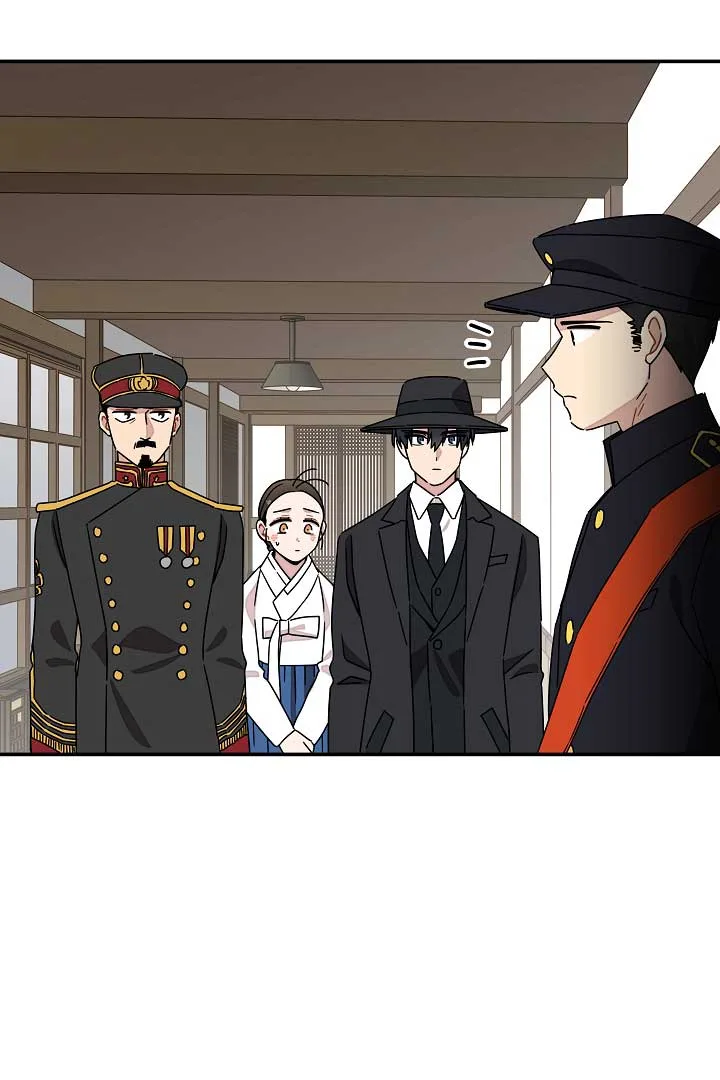 Gyeongseong Detective Agency Chapter 26 page 73