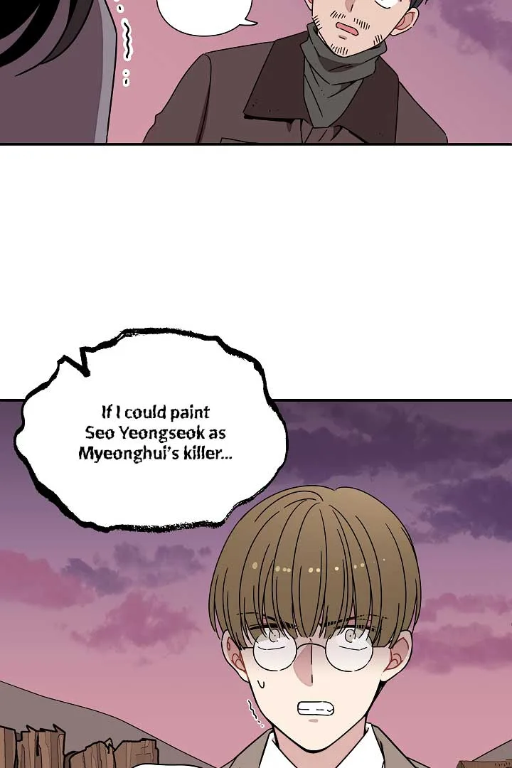 Gyeongseong Detective Agency Chapter 24 page 63