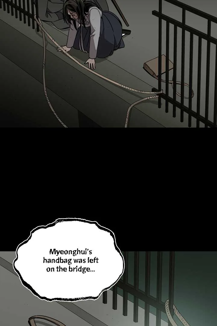 Gyeongseong Detective Agency Chapter 24 page 56
