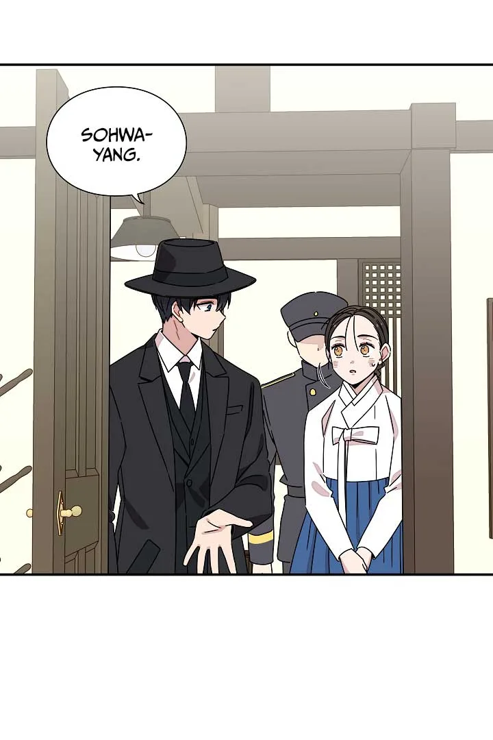 Gyeongseong Detective Agency Chapter 26 page 76