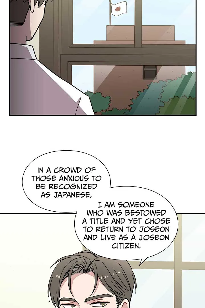 Gyeongseong Detective Agency Chapter 27 page 45