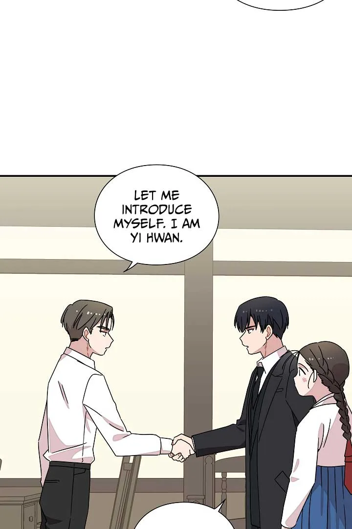 Gyeongseong Detective Agency Chapter 27 page 7