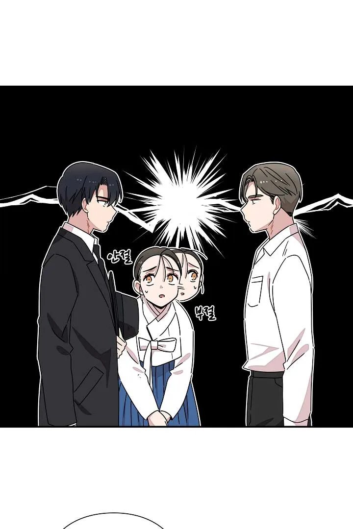 Gyeongseong Detective Agency Chapter 27 page 14