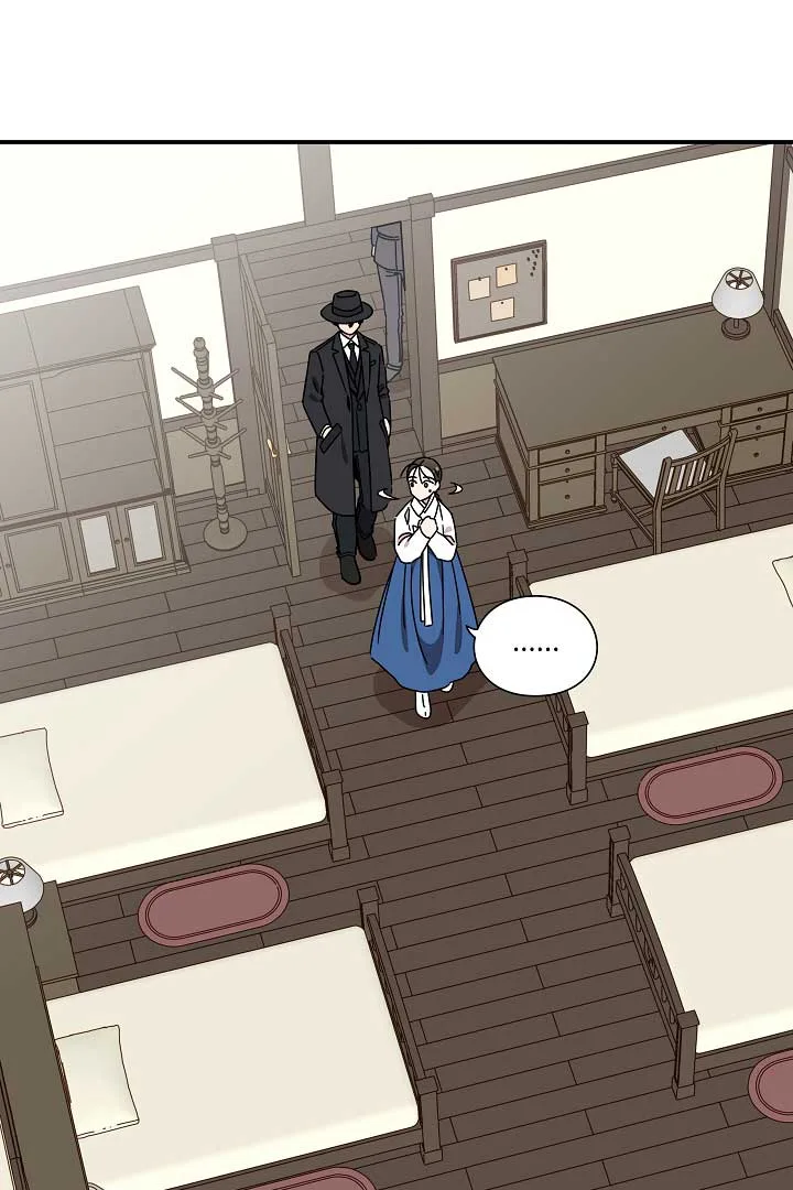 Gyeongseong Detective Agency Chapter 26 page 77