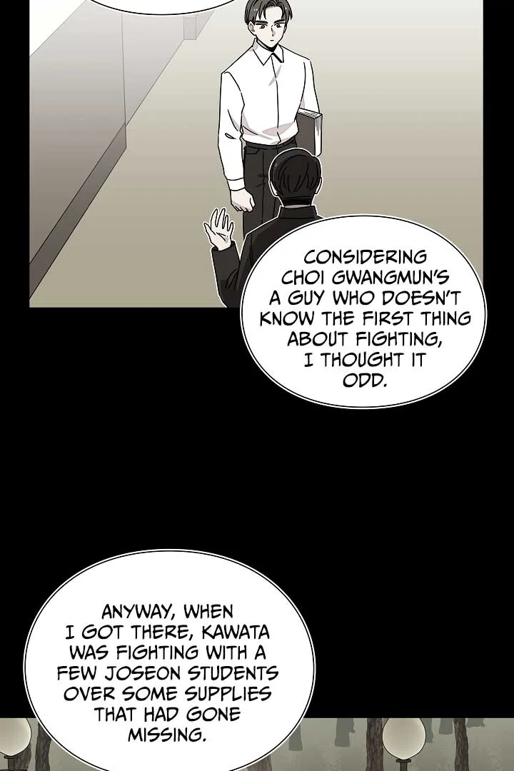 Gyeongseong Detective Agency Chapter 27 page 22