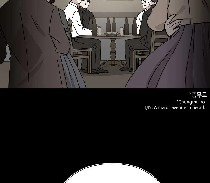 Gyeongseong Detective Agency Chapter 27 page 31