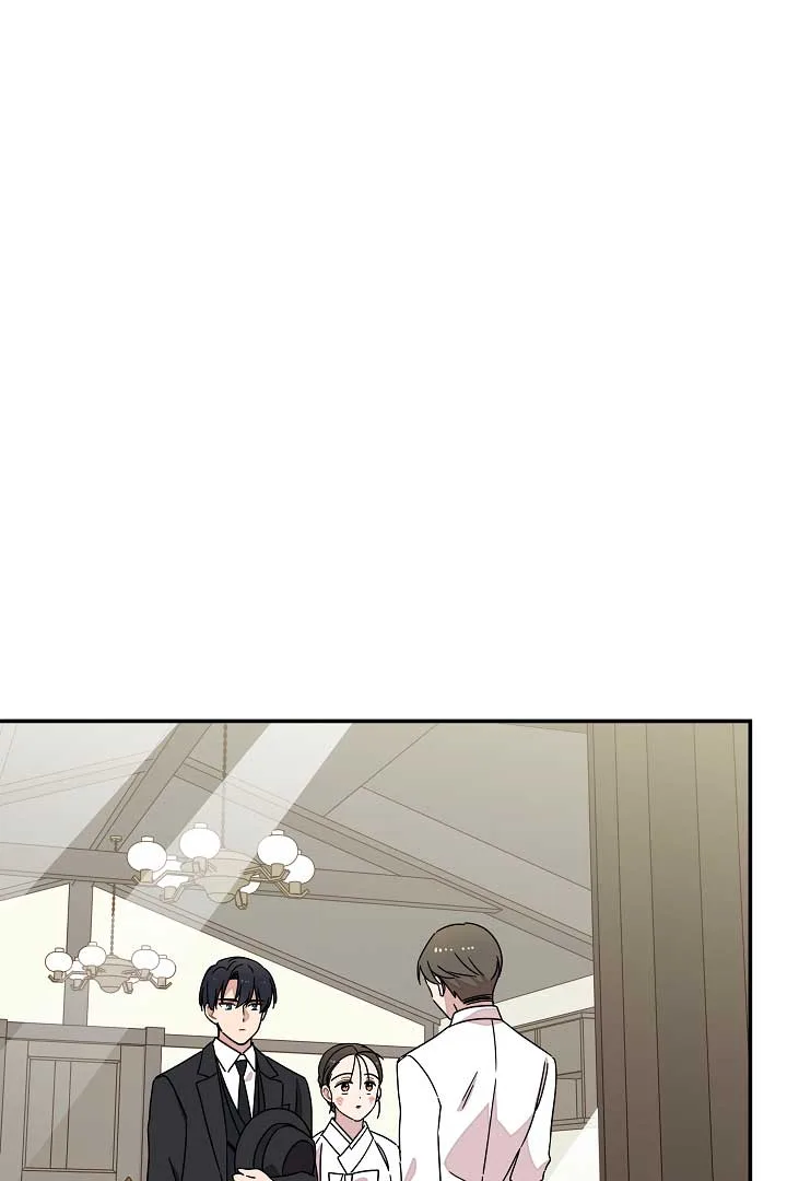 Gyeongseong Detective Agency Chapter 27 page 3