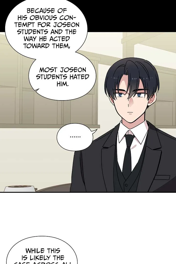 Gyeongseong Detective Agency Chapter 27 page 17