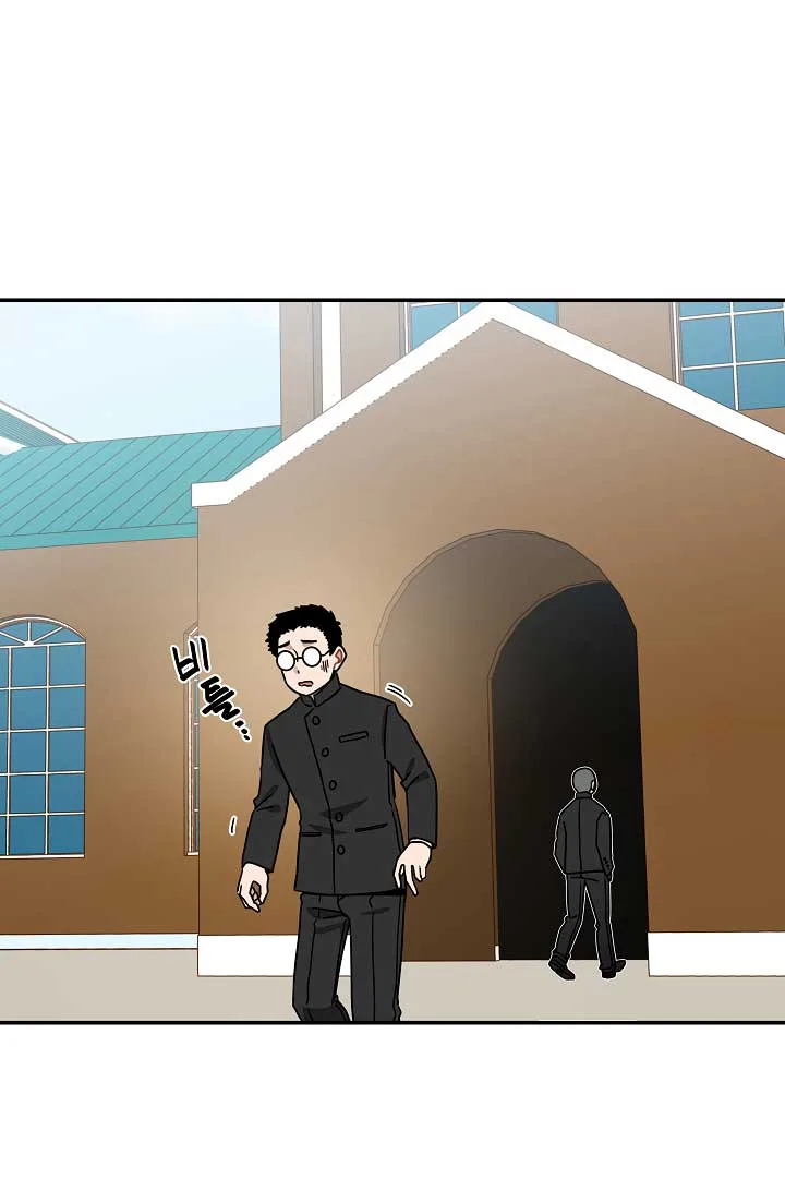 Gyeongseong Detective Agency Chapter 27 page 69