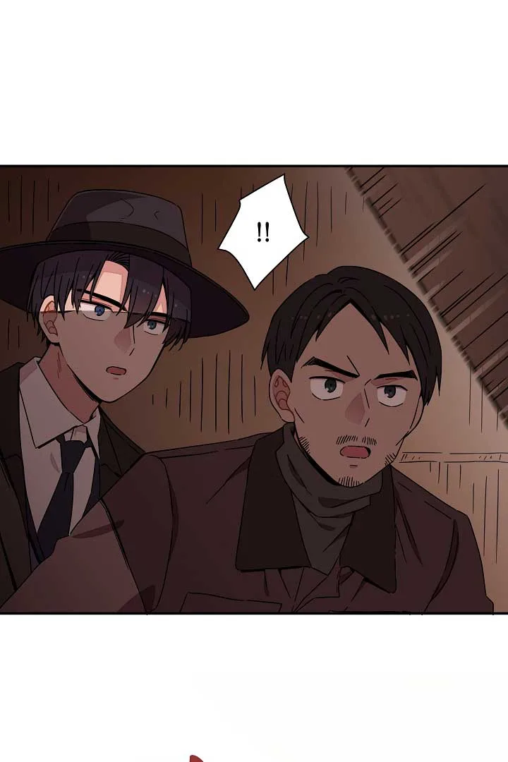 Gyeongseong Detective Agency Chapter 24 page 74