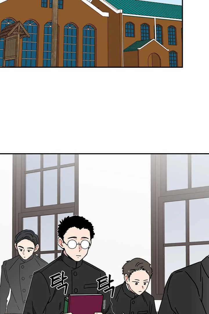 Gyeongseong Detective Agency Chapter 27 page 63