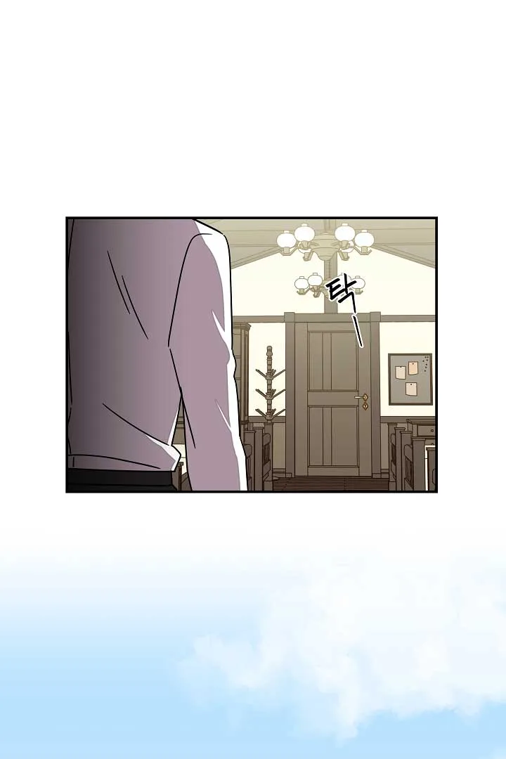 Gyeongseong Detective Agency Chapter 27 page 57