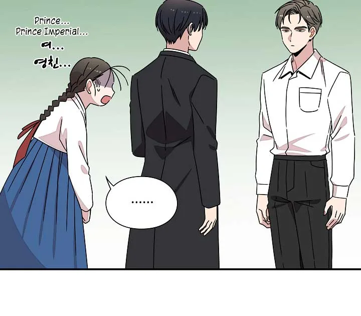 Gyeongseong Detective Agency Chapter 27 page 11