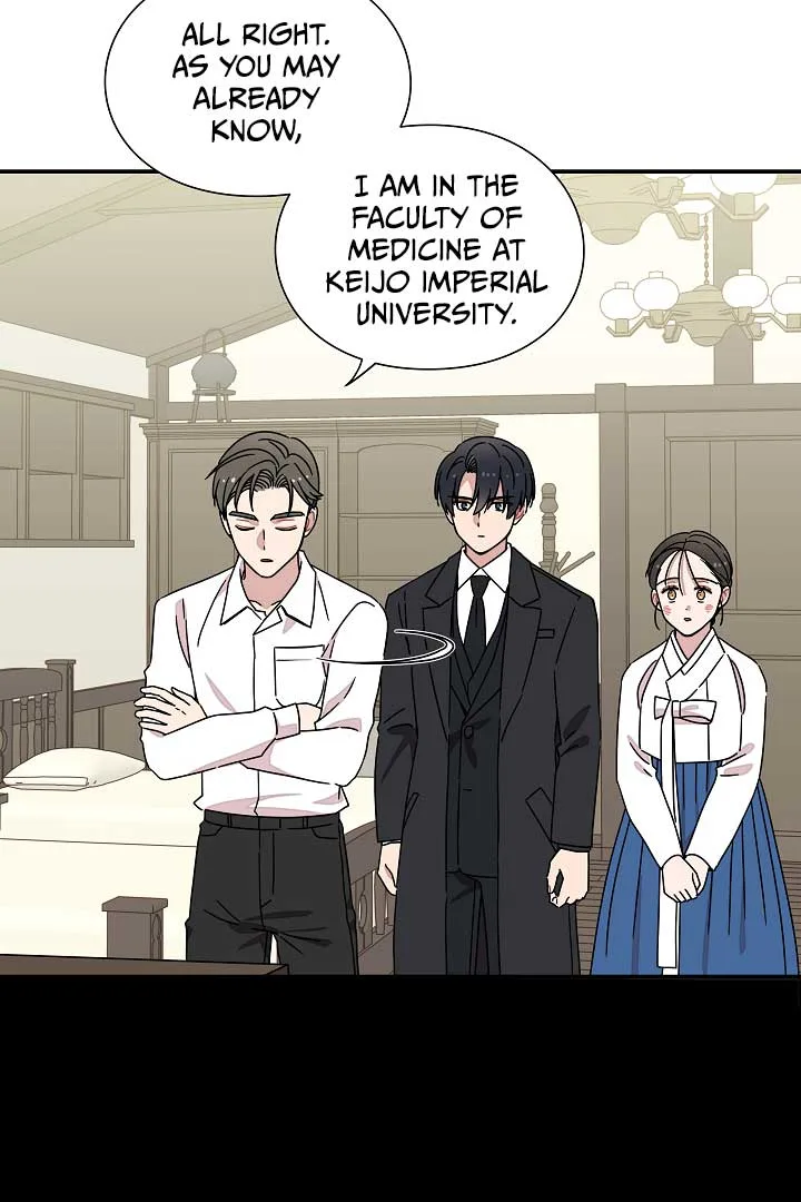 Gyeongseong Detective Agency Chapter 27 page 15