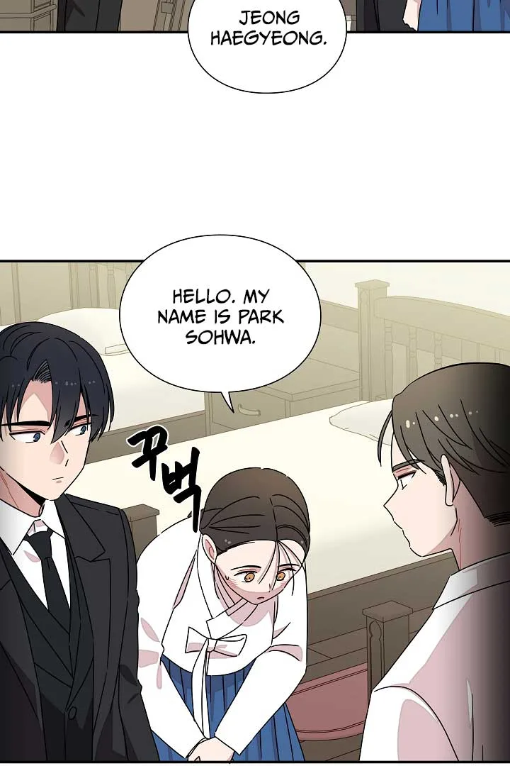 Gyeongseong Detective Agency Chapter 27 page 8