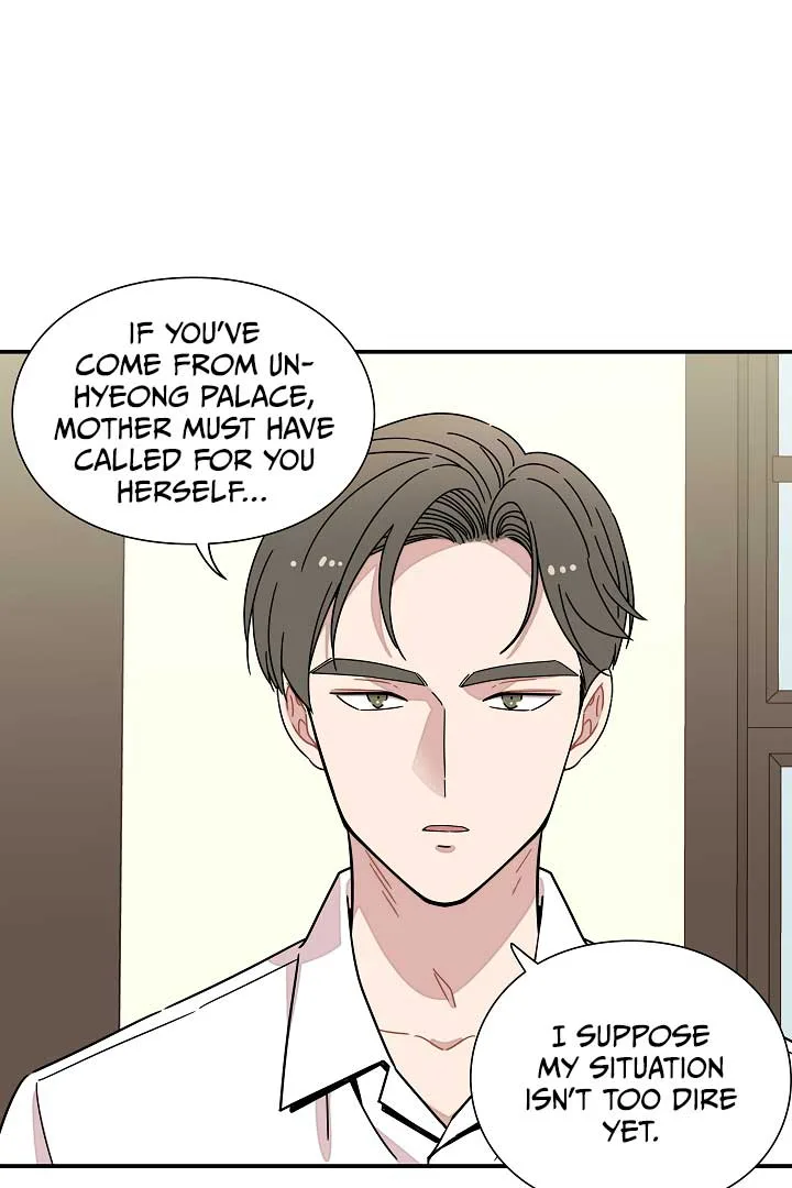 Gyeongseong Detective Agency Chapter 27 page 6