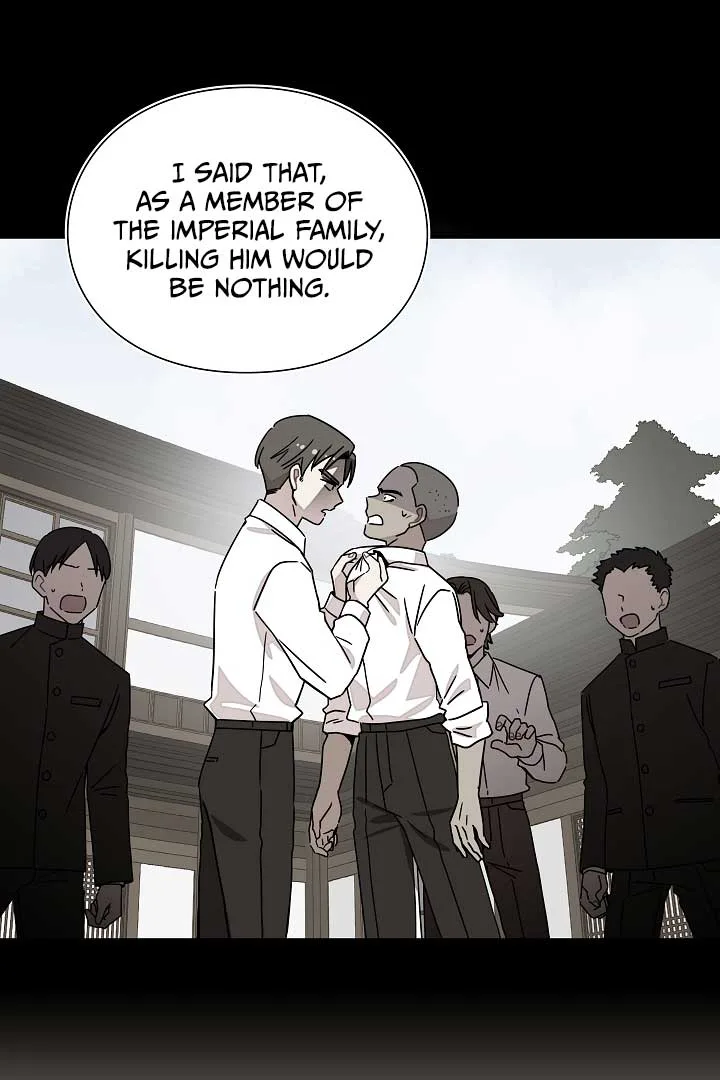 Gyeongseong Detective Agency Chapter 27 page 27