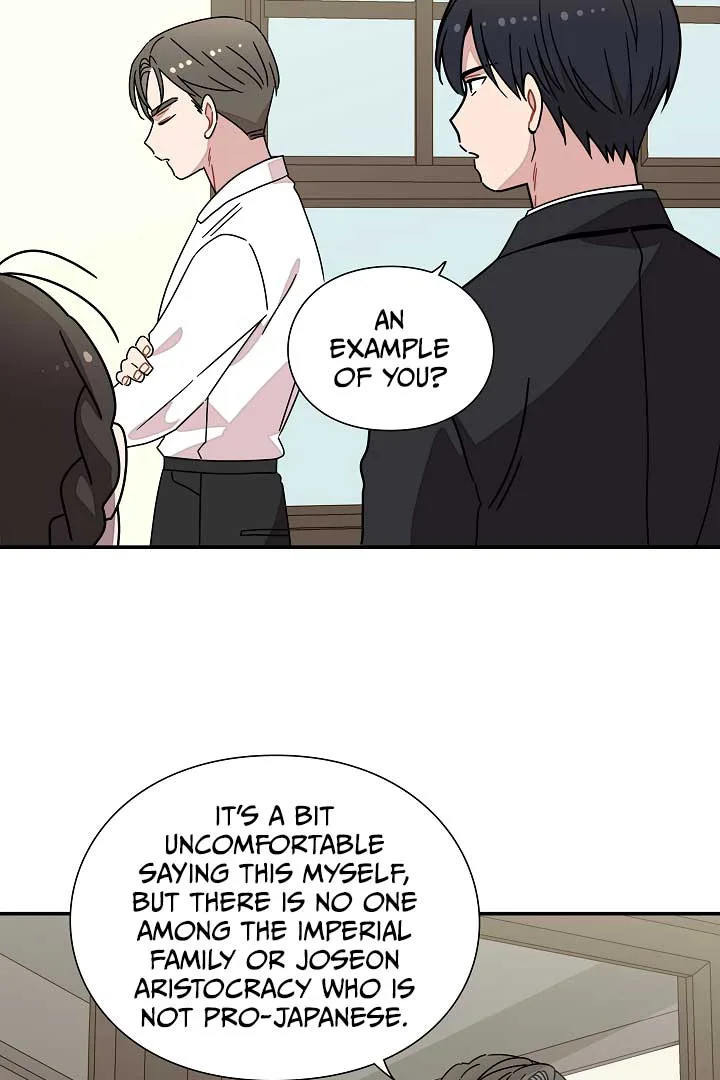 Gyeongseong Detective Agency Chapter 27 page 42