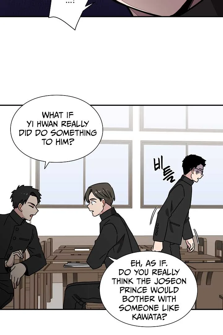 Gyeongseong Detective Agency Chapter 27 page 68