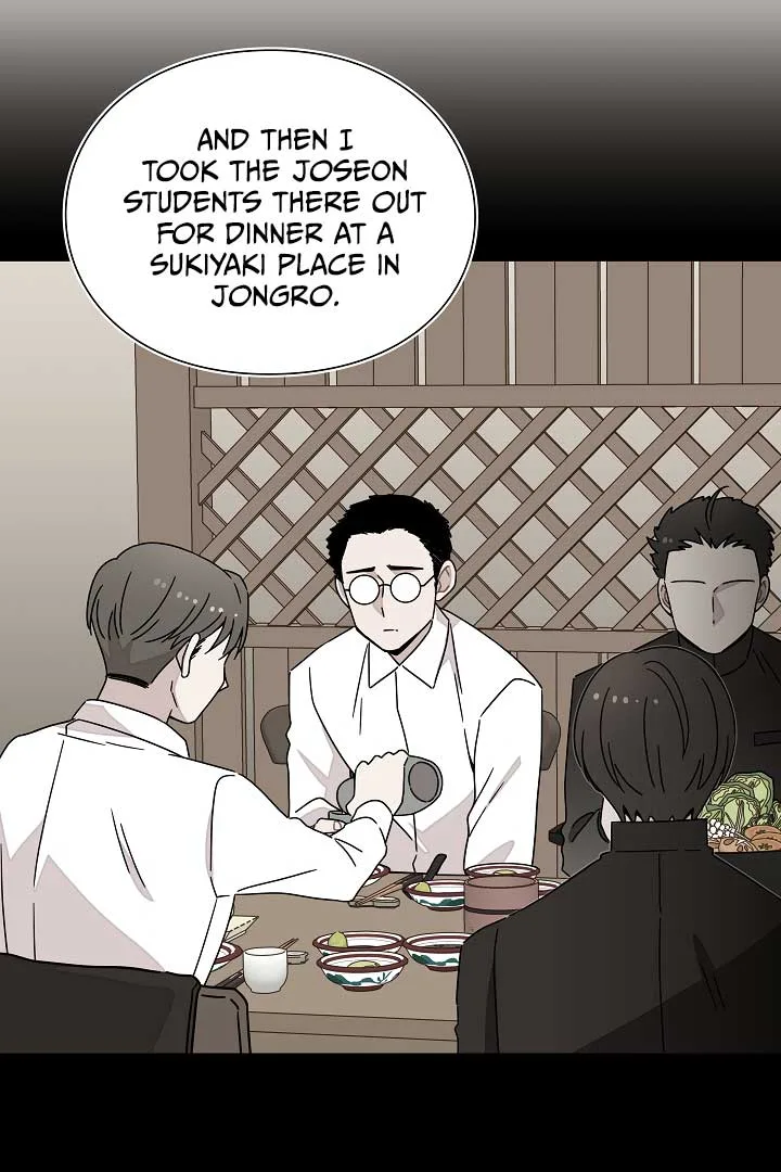 Gyeongseong Detective Agency Chapter 27 page 29