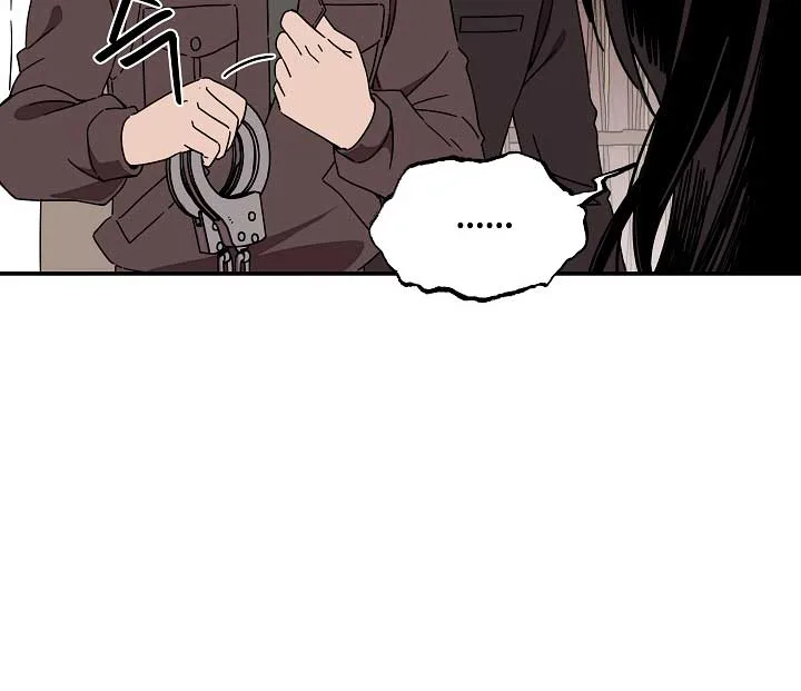 Gyeongseong Detective Agency Chapter 24 page 71