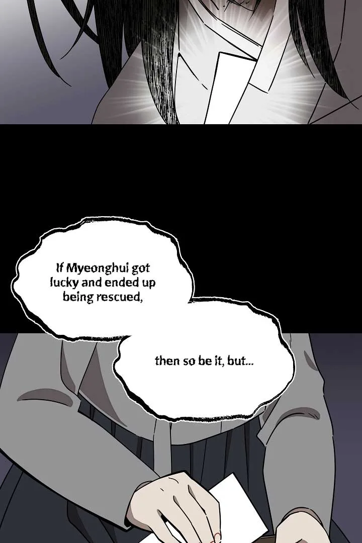 Gyeongseong Detective Agency Chapter 24 page 58