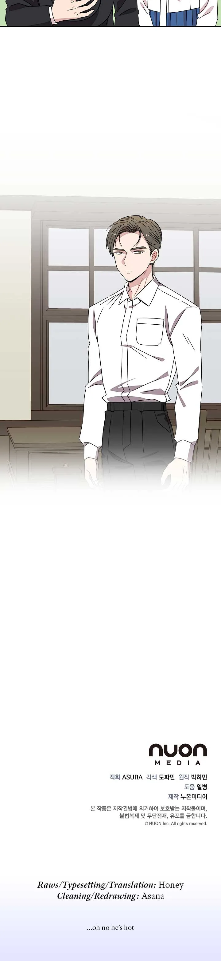 Gyeongseong Detective Agency Chapter 26 page 81
