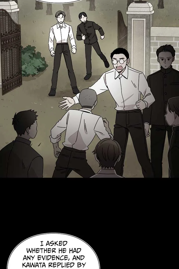 Gyeongseong Detective Agency Chapter 27 page 23