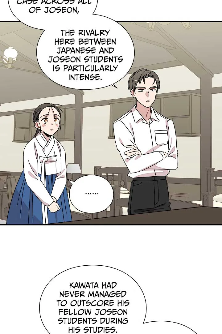 Gyeongseong Detective Agency Chapter 27 page 18