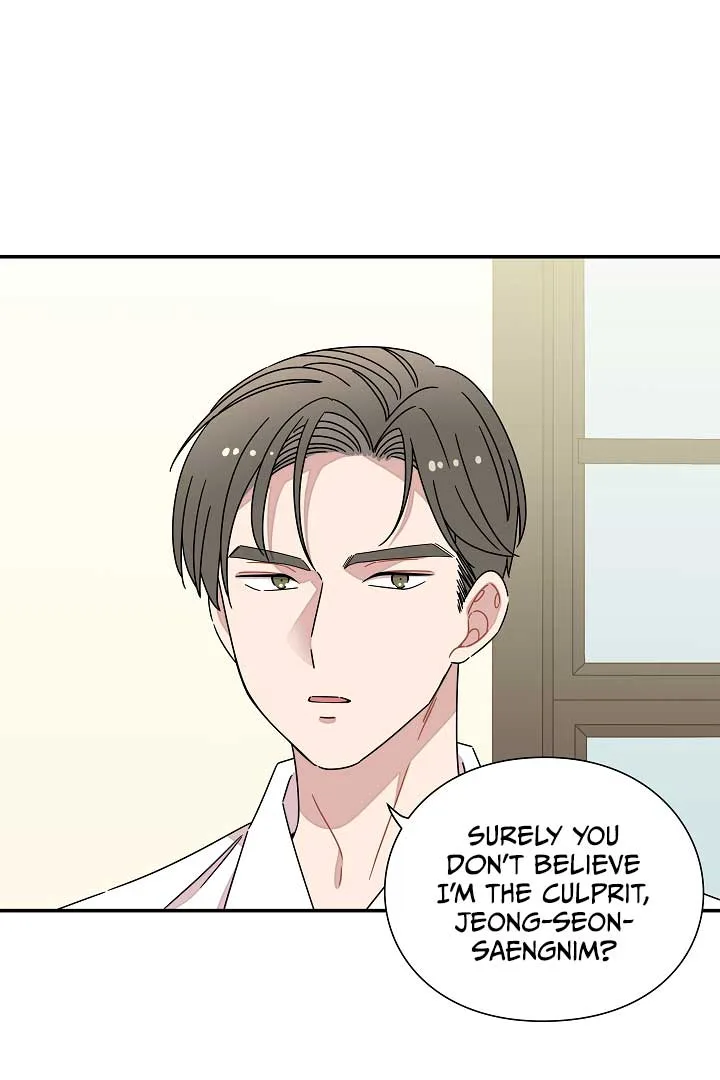 Gyeongseong Detective Agency Chapter 27 page 12