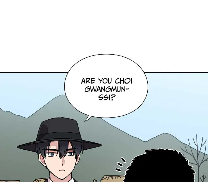 Gyeongseong Detective Agency Chapter 27 page 70