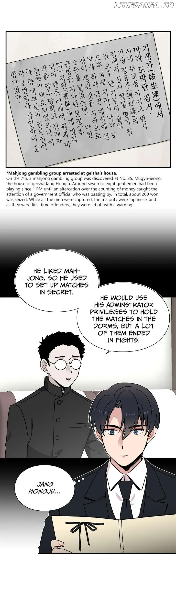 Gyeongseong Detective Agency Chapter 29 page 17