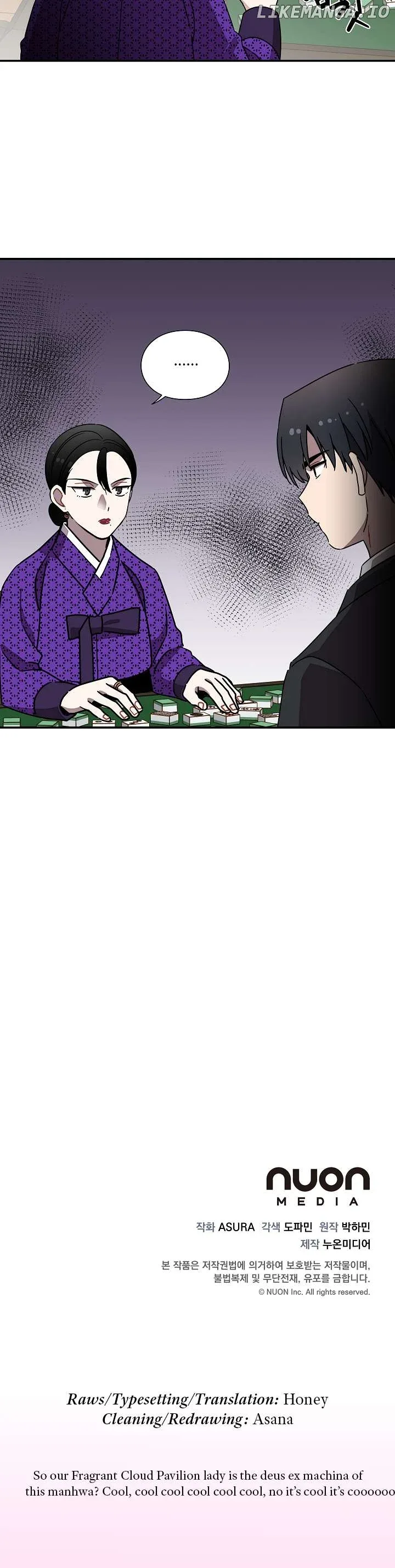 Gyeongseong Detective Agency Chapter 29 page 31