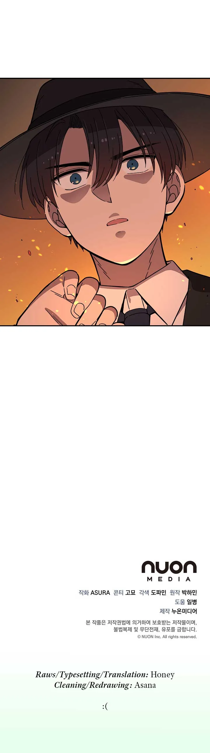 Gyeongseong Detective Agency Chapter 24 page 82